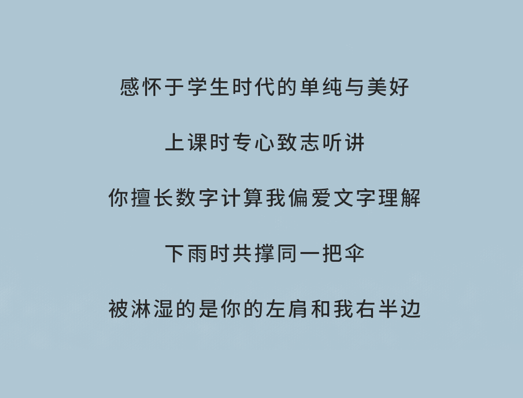 AG真人国际奶茶