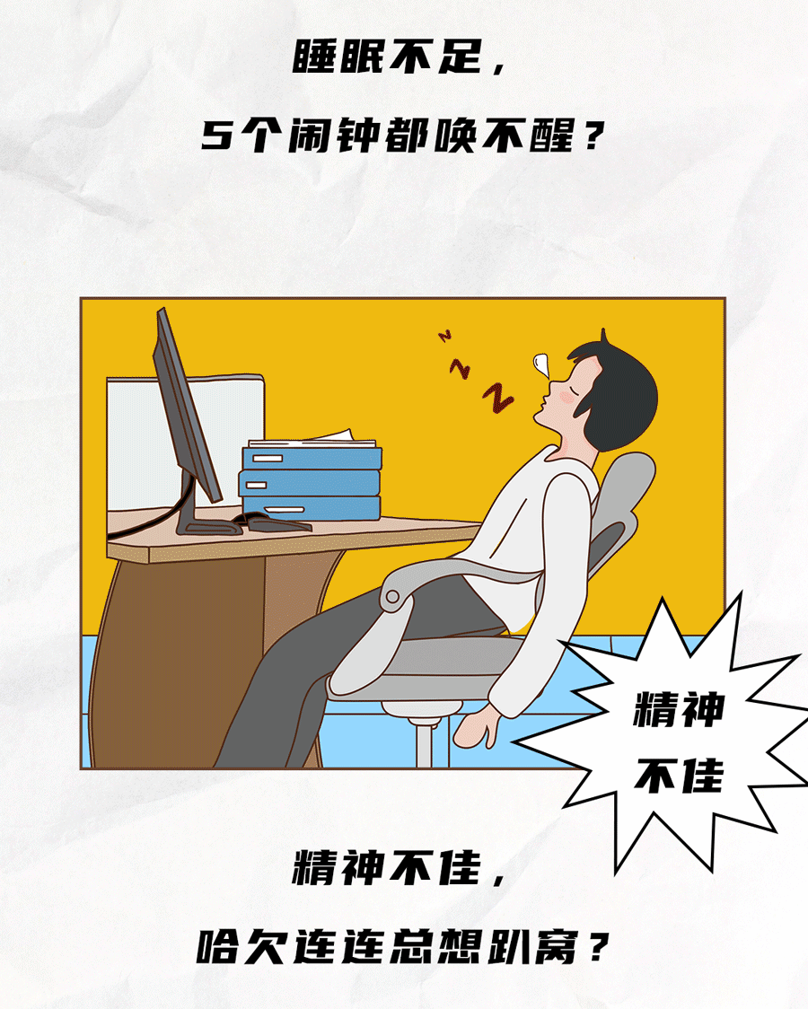 AG真人国际茶饮