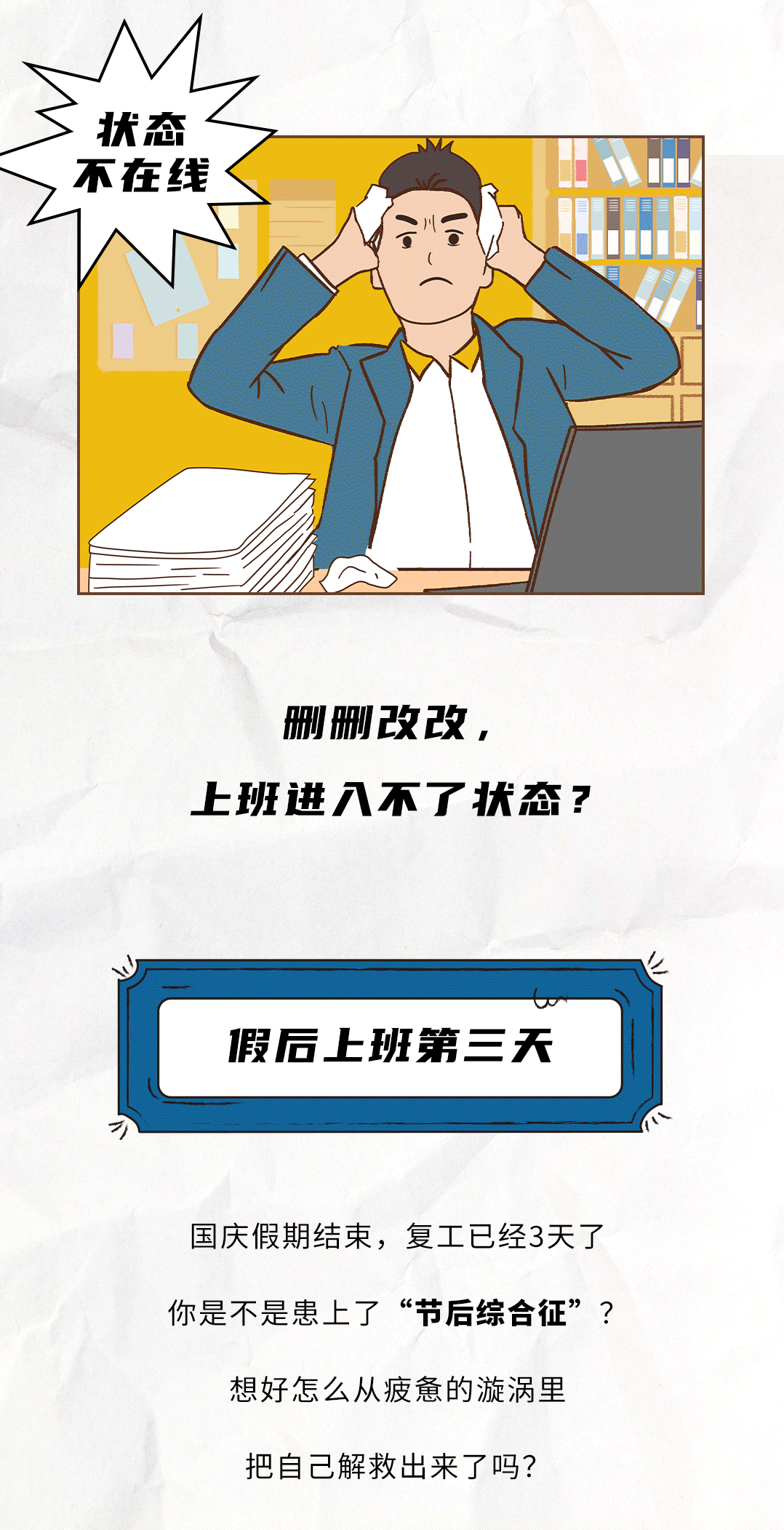 AG真人国际茶饮